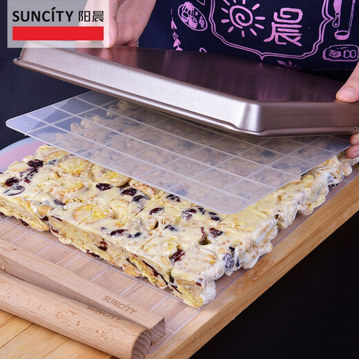 Yangchen toffee nougat grinding mold full set snowflake pastry diy material tools handmade homemade cooling shaping plate nougat snowflake pastry 5-piece set + mixing spoon + cutter