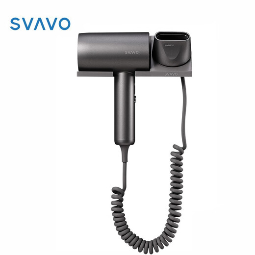 SVAVO hair dryer household high-power 1800W dormitory wall-mounted negative ion hair dryer hotel hair dryer punch-free wall-mounted hair dryer WIS-19H01 titanium gray simple bracket