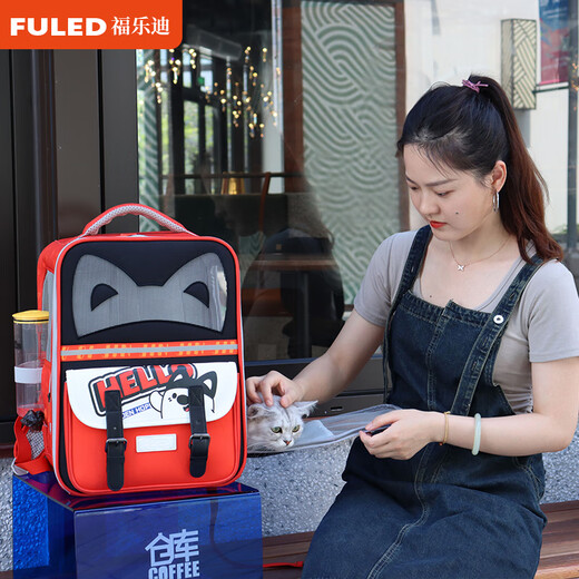 Fuledi FULED fashionable pet Rubik's Cube cat bag portable mobile cabin pet backpack for carrying extra large passenger capacity Orange
