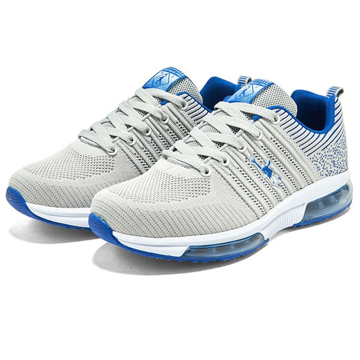 Jordan Gran men's shoes summer plus size men's shoes extra large size sports buzz shoes 46 casual shoes 47 size 48 size running shoes 49 size 50 light blue 9906 40
