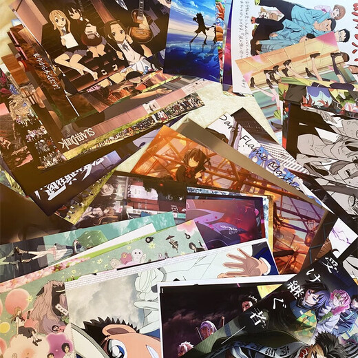 七龙珠海报日本动漫画周边孙悟空布罗利悟吉塔超大宿舍自粘墙贴纸 QLZ 673 61x41cm背胶/轻薄/撕开即可粘贴