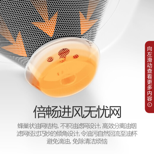 Vanward Chinese style range hood easy to clean range hood black crystal tempered glass large suction CXW-180-H05G