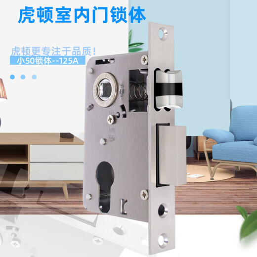 Hotun Lock Body Room Tür Schloss Körper Innentür Schloss Körper klein 50 Lock Body Haushalte Schloss Körper 125a