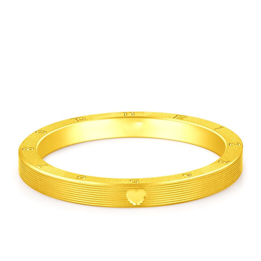 18K gold H letter ring for men and women, 2022 new fashion love couple ring, country code 23-24