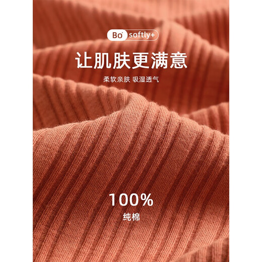 Yepan (yepan) pyjamas pour femmes printemps et automne pur coton à manches longues cardigan pour femmes sans col grande taille automne mince vêtements de maison pour femmes ensemble 9276-Maiju XL (170) recommandé 120-140 Jin Jin est égal à 0,5 kg d'usure