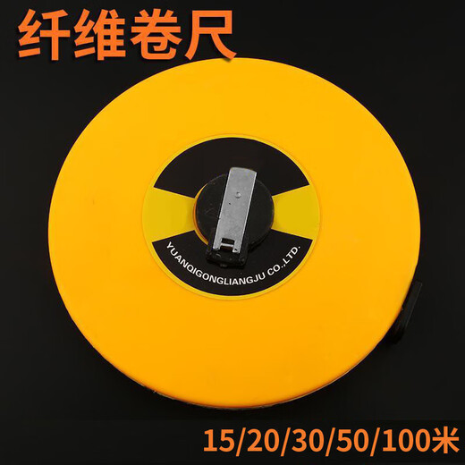 Engineering cloth ruler, wear-resistant fiber tape, measuring soft ruler, large-size playground disk waterproof tape measure, 100 meters fiber tape measure
