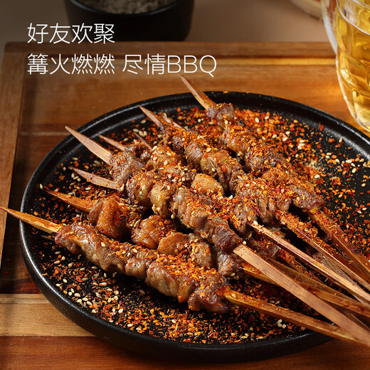 Member Store No. 1 Ningxia Yanchitan Lamb Skewers Net weight 600g (20 skewers) 180-day suckling lamb BBQ ingredients