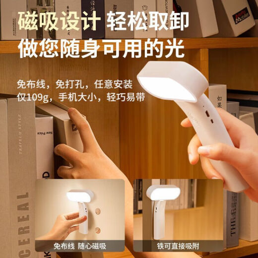 Yagai rechargeable desk lamp, ultra-long battery life 20,000 mAh, portable study eye protection reading lamp, dormitory college student bedroom charging + touch switch + three-speed color temperature adjustment portable study eye protection desk lamp + dimming dimming