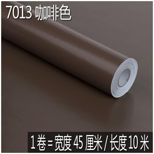 PVC waterproof self-adhesive wallpaper solid color dormitory instant sticker advertising lettering wall sticker furniture renovation dormitory dormitory 7027 fluorescent yellow 45CM*10M