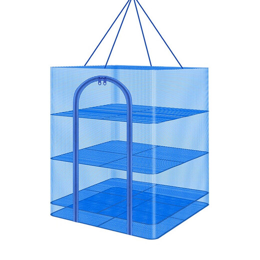 Zhenyou (Grsaed) folding fish drying net 50CM three-layer sun drying cage insect-proof and fly-proof cage for drying household vegetables and drying goods drying net rack