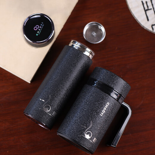 Qiyi Zisha Thermal Cup Men's High-end Tea Cup Business Gift Retirement Souvenir Gift Water Cup Custom Engraving LOGO Frosted Black Set (Gift Box)