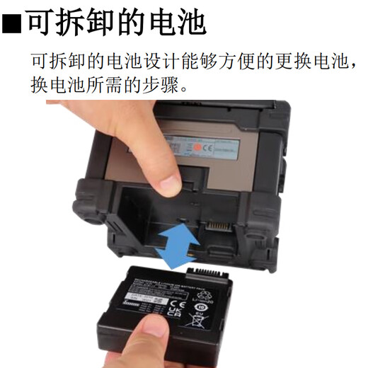 CommKing Japan imported Fujikura 43S fiber optic splicer imported fully automatic fiber optic cable splicing machine long-distance trunk fiber splicing machine fiber release with both hands Bluetooth adjustment blade Fujikura 43S full set of tools with CT50 cutting knife