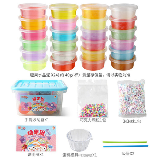[70% neu] Eltern-Kind-Penguin 24-Farben Kristall Schlammspeicherbox Set Kinderhandgemachte Material Werkzeuge Plastikine Farbe Schlammschleim Raum transparenter Süßigkeiten-Gelee-Ton-DIY-Spielsachen