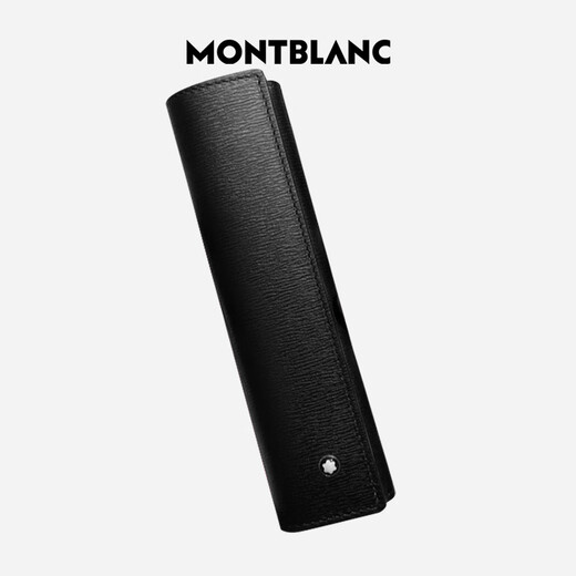 Montblanc MONTBLANC Meisterstück 4810 Series 1 Pen Pen Case 129258 New Year Gift