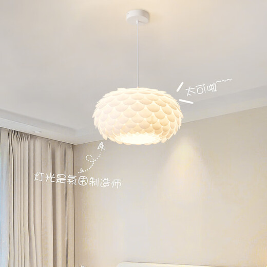 XMSJ Light Luxury Kronleuchter Schlafzimmer Kronleuchter moderner einfacher atmosphärischer kreativer Esszimmer Esstisch Lampe Internet Promi Cream Style Hauptschlafzimmer Mädchen 9272 Weiß 35 cm Drei Farben