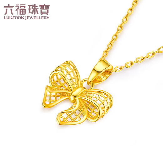 六福珠宝足金花丝镂空蝴蝶结黄金吊坠不含项链 计价 F95TBGP0003 约1.23克