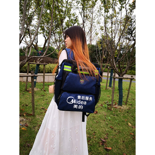 Yichen customized electrician backpack men's thickened communication home appliance tool bag multi-functional large repair work bag 600 600D commonly used model printed with China Mobile