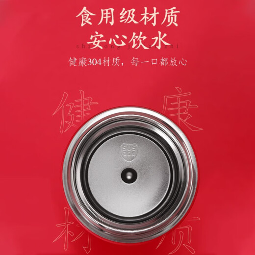 爱美礼毕业礼物送老师父亲节伴手礼盒商务公司团建小礼品定制保温杯实用 国潮保温杯雨伞套装(锦鲤)