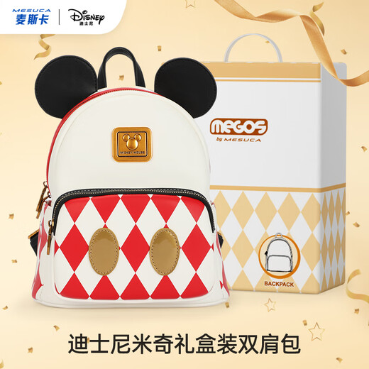 Disney (Disney) Backpack Women's Bag Women's Bag Disney Backpack Women's Bag Gift Box Christmas Gift Women Mickey Style