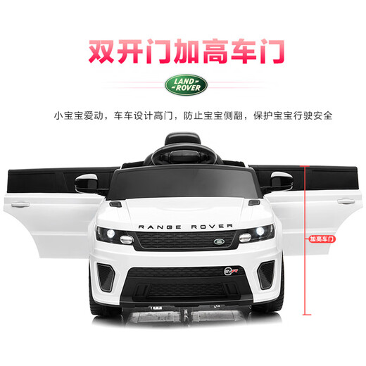 CHILOKBO Land Rover children's electric vehicle four-wheel dual-wheel drive remote control car can be used to push the baby car and walk the car, and can sit on the gift red