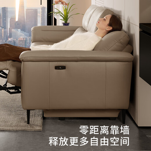 顾家家居（KUKA）零靠墙现代简约电动功能皮沙发客厅6196【燕麦色】三人位2电动