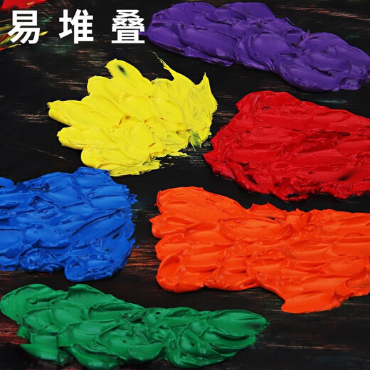 Marley Brand Ölmalerei Pigment Single 44 Farben Optionaler Röhrchen mit großer Kapazitätsrohrkunst Aluminiumrohrölmalerei Pigment 170 ml großer haltbarer 170 ml Single 684 Ocker