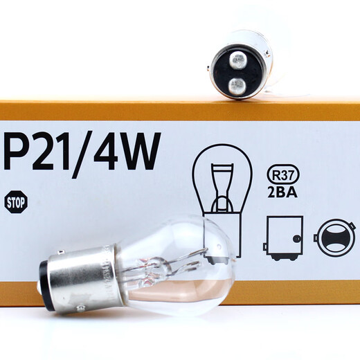 
Philips Automobile Brake Light Bulb P21/4W 12594 Double Wire High and Low Slant Foot Double Tail Light Bulb Ten (Box) Skoda Xindong 2014-2019