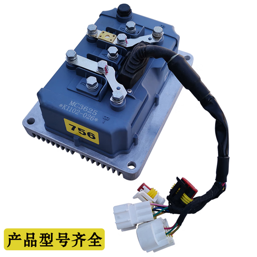 Inbor Controller MC3623/3624/3625/3527/3528/3336/2509/1568 3625, 60/72V Allgemeines Modell (Reeding, Fengshou