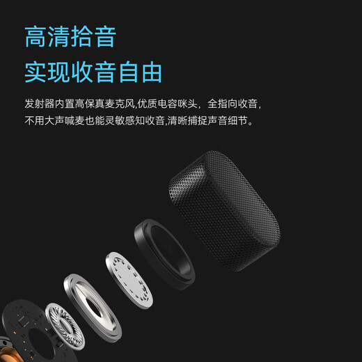 Hamedal Lavalier Wireless Microphone Live Interview One-to-Two Little Bee vlog Noise Reduction Card Outdoor Mobile Phone Camera SLR Short Video Recording Microphone Condenser Radio Microphone AWM10T One-to-Two Apple Android Phone Mini Wireless Microphone