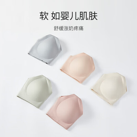 婧麒（JOYNCLEON）哺乳文胸孕妇内衣胸罩防下聚拢上开扣无钢圈哺乳期喂奶四季薄款 雾霾蓝【零感】 L