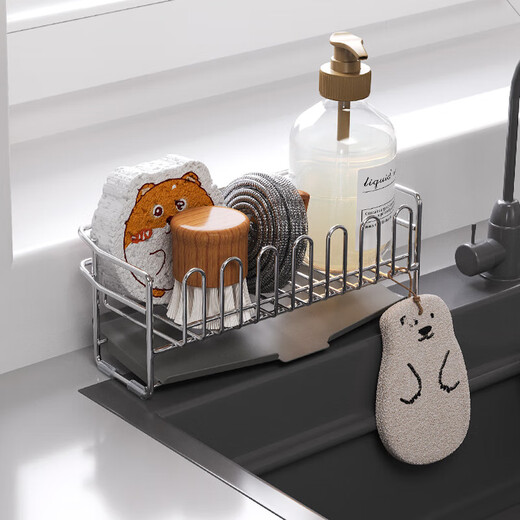 Yushijia solid stainless steel sponge drain rack kitchen faucet dishwashing liquid narrow sink poolside wiper rack