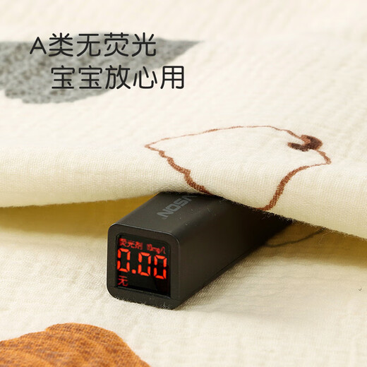 隔尿垫新生婴儿纯棉纱布防水防滑透气儿童大号可水洗月经垫防尿床 手绘南瓜 30*40cm