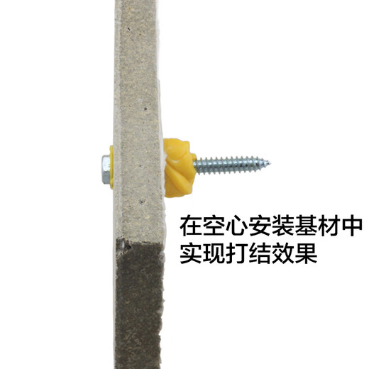 Ji Litian maßgeschneiderte neue vierseitige Expansionsschrauberweiterungskraft, Plastikausdehnung 10 mm 10-mm-Plastikkautschuk-Stecker-Expansionsstopfen mit Counterunk Faserplattenschraube 50 Sets