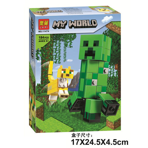 Botong Dream My World Building Blocks Führung Keramik Steve Crawler Leopard Katze Baugruppe Building Block Spielzeug Steve 11166