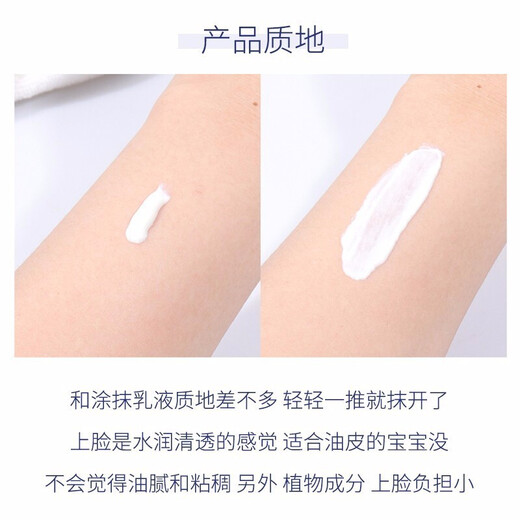 AHC South Korea AHC small blue bottle sunscreen sunscreen milk sunscreen spray isolation UV face full body sun protection oil control [hydrated and refreshing] ahc sunscreen 50ml