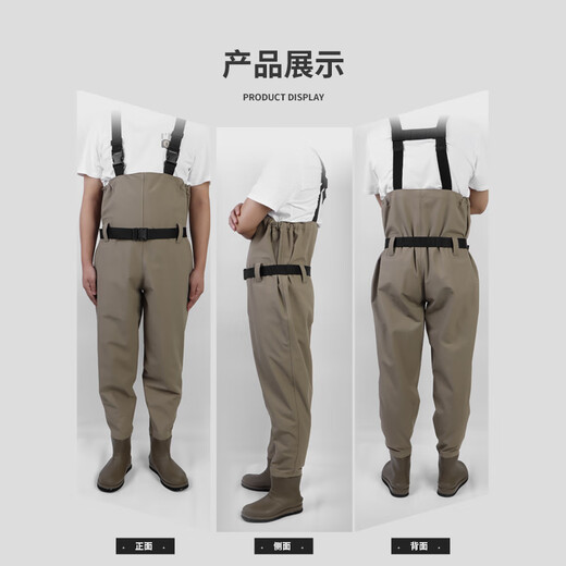 熊火尼龙下水裤水鞋连体全身水库半身皮裤男皮叉捉抓鱼防水衣雨裤雨鞋 卡其色【3D尼龙款】 42