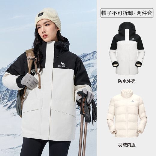骆驼（CAMEL）三防羽绒冲锋衣男女三合一外套秋季工装幻影黑防水登山服 1098，幻影黑/暖白，女 S