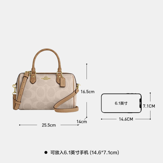 COACH蔻驰女士波士顿包大容量手提包单肩斜挎包送女友礼物 CY679 IMXI9