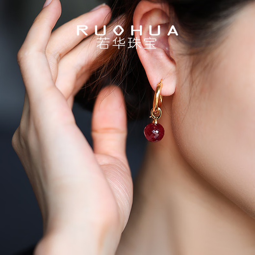 RUOHUA Manchun 10-11mm pigeon blood ruby earrings for women 18K gold birthday gift for girlfriend