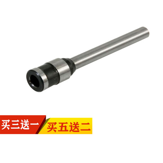 
Acacia Door Certificate Binding Machine Gold Disc Drill Bit DeLi Financial Machine Drill Knife Gude Riveting Machine Needle Head Intelligent Plastic Drill Bit Hollow Drill Knife Manobon Bonsai Kemi Zhongbao Knife Head Deli 3846/3888/3876 Drill Bit