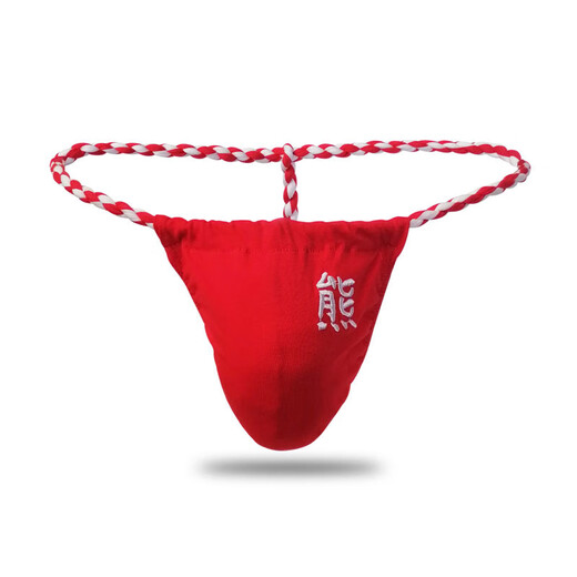 ROSELEX confidential delivery Japanese style woven rope thong cotton men's sexy t-pants simple embroidery handmade black M (100-130Jin Jin equals 0.5 kg)