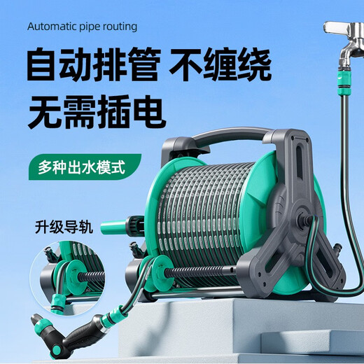 Andeke car wash high-pressure water gun high-pressure flushing flower watering hose hose car brushing water gun non-knot household tap water washing floor automatic pipe drain 25 meters set-metal high-pressure water gun