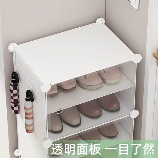Anya ultra-thin shoe cabinet door simple shoe rack entrance multi-layer dust-proof storage rack resin assembly cabinet single row six layers