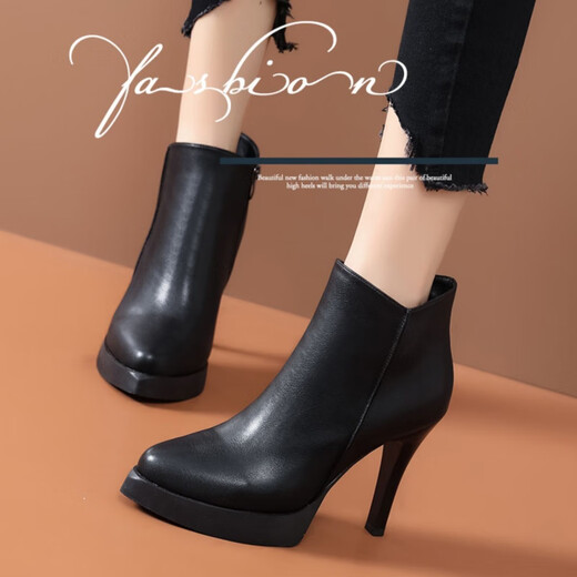 Belle-Ta-Serie Marke Leder Leder Kurzstiefel High Heels 2025 Herbst und Winter sowie Samt Frauenstiefel Dünne Absatz wasserdichte Plattform Dicke Sohle Martin Stiefel Knöchel Schwarz 36