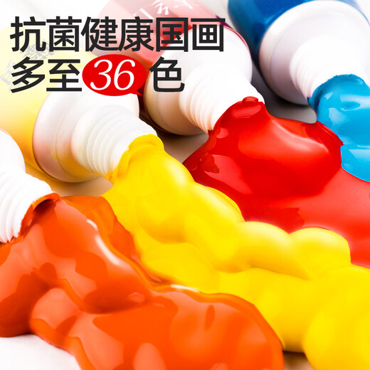 Green Bamboo Painting Material (CHINJOO) Green Bamboo Chinese Painting Pigment Single Chinese Painting Landscape Painting Ink Painting Pigment Formaldehyde-Free Pigment Set 12ml Formaldehyde-Free Chinese Painting Pigment Huaqing Single