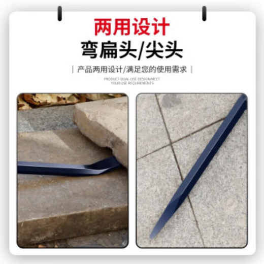 Dedong crowbar six-edged high hardness crowbar multifunctional crowbar steel drill special steel woodworking afterburner bar tire removal tool iron