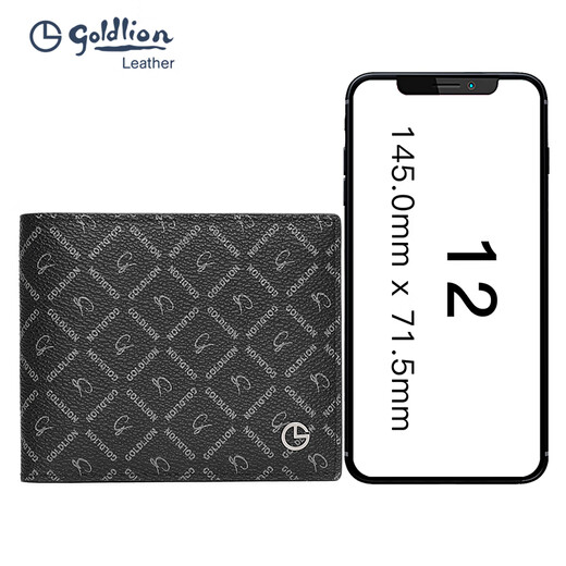 Jinlilai wallet men's business high-end large-capacity card bag, multiple card clips, gift box, birthday gift for dad, black business casual horizontal style
