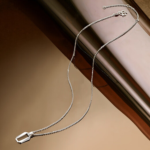 Saturday Fortune PT950 platinum necklace for women with small square buckle B0612681, about 4g, 40+5cm, birthday gift