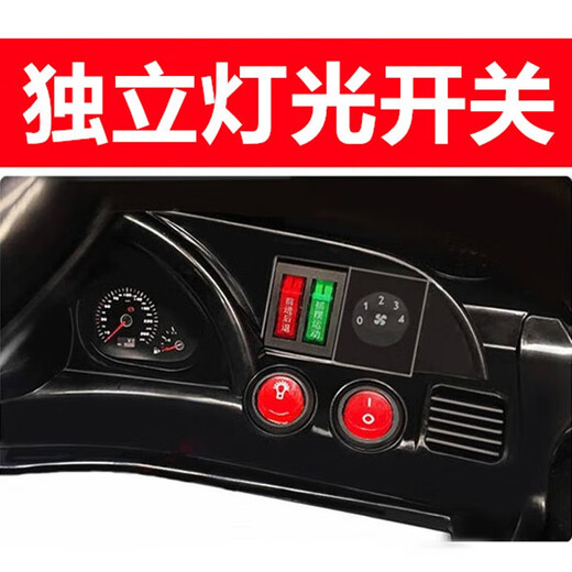 Mi Yi (MiYi) [1.15m extended version] Children's electric car four-wheeled car can be remotely controlled by people and children's toys. Double-wheel drive red + large battery + mobile phone remote control + soft leather seat