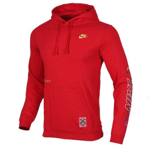 耐克（NIKE） 外套男装新款休闲针织运动生活夹克 CU3670-010 CU3670-687/春秋款  L (175/92A) (175/92A)